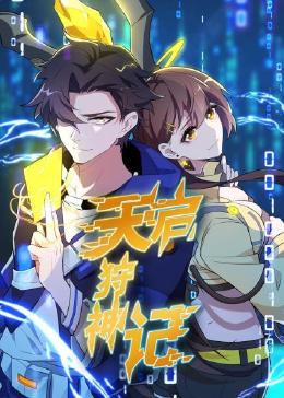 seo优化的思维方式