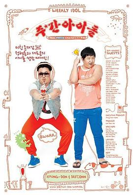 seo优化当天怎么收录